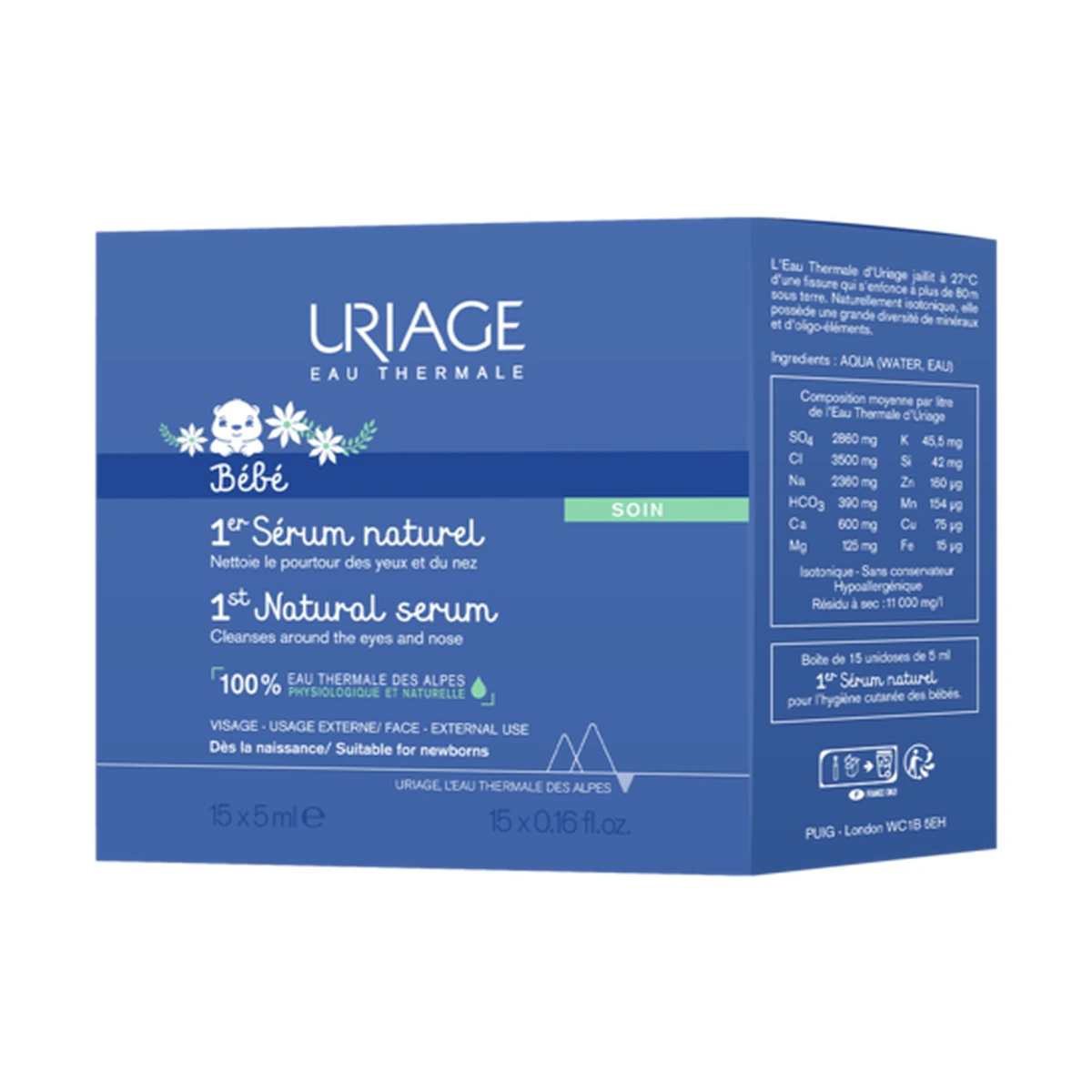 Baby's 1St Skincare - 1st Natural Serum