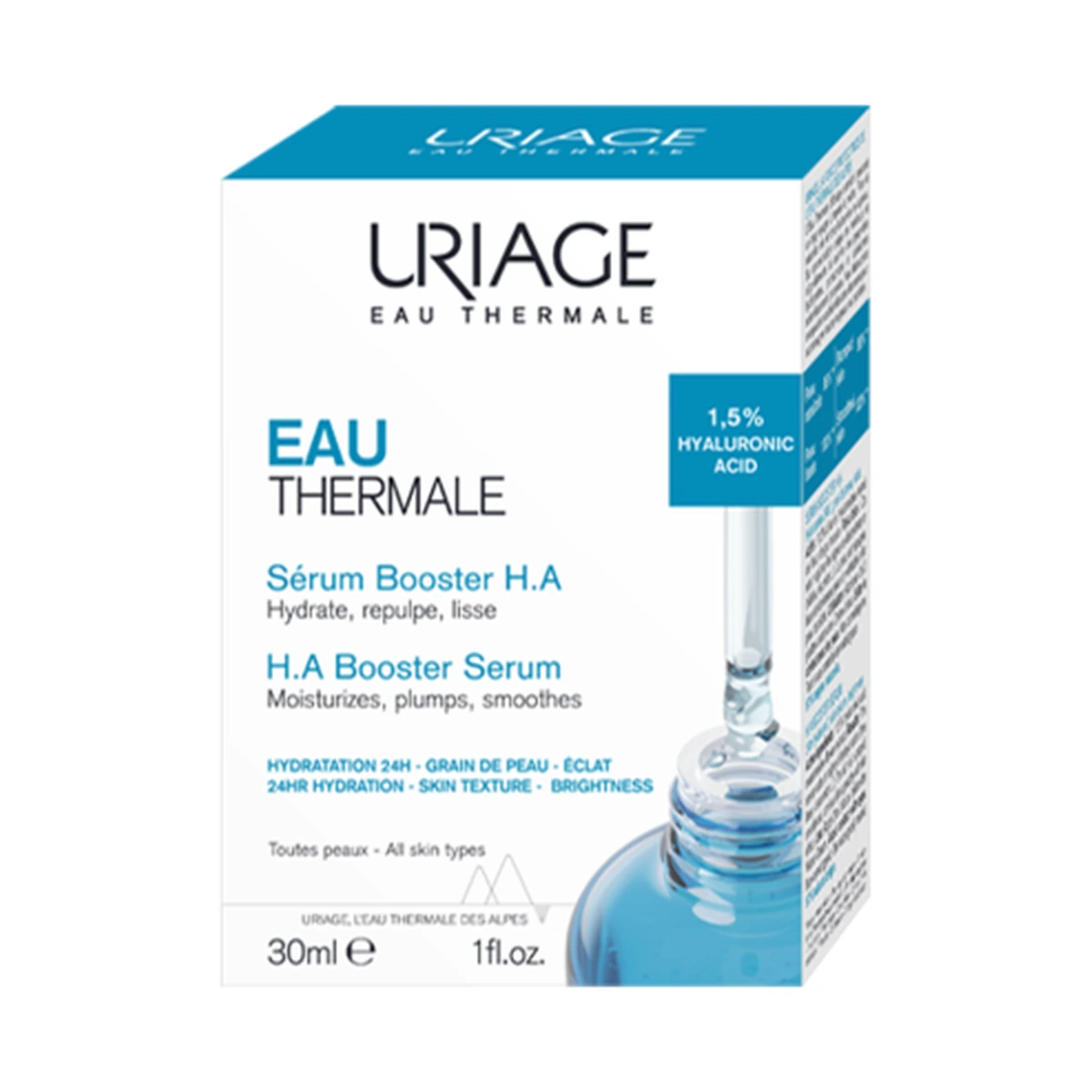 H.A. Booster Serum