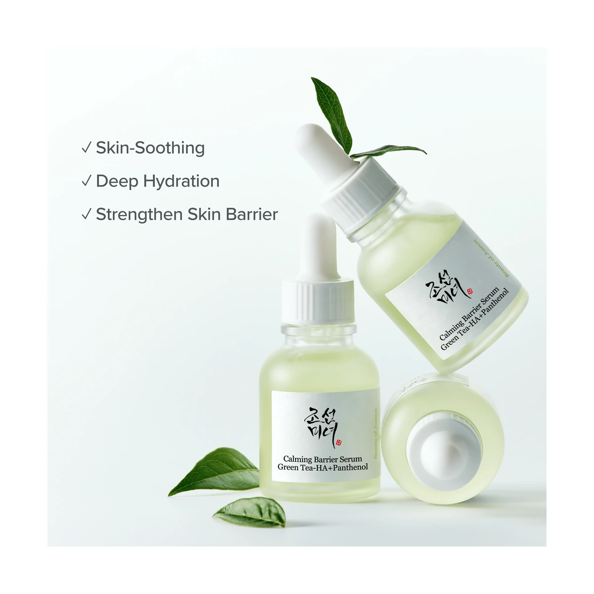 Calming Barrier Serum