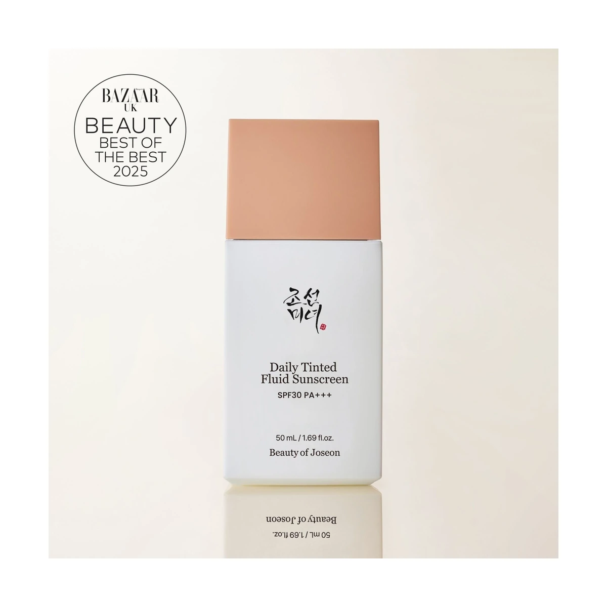 Daily Tinted Fluid Sunscreen