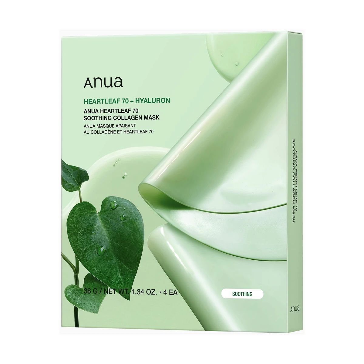 Heartleaf 70 Soothing Collagen Mask