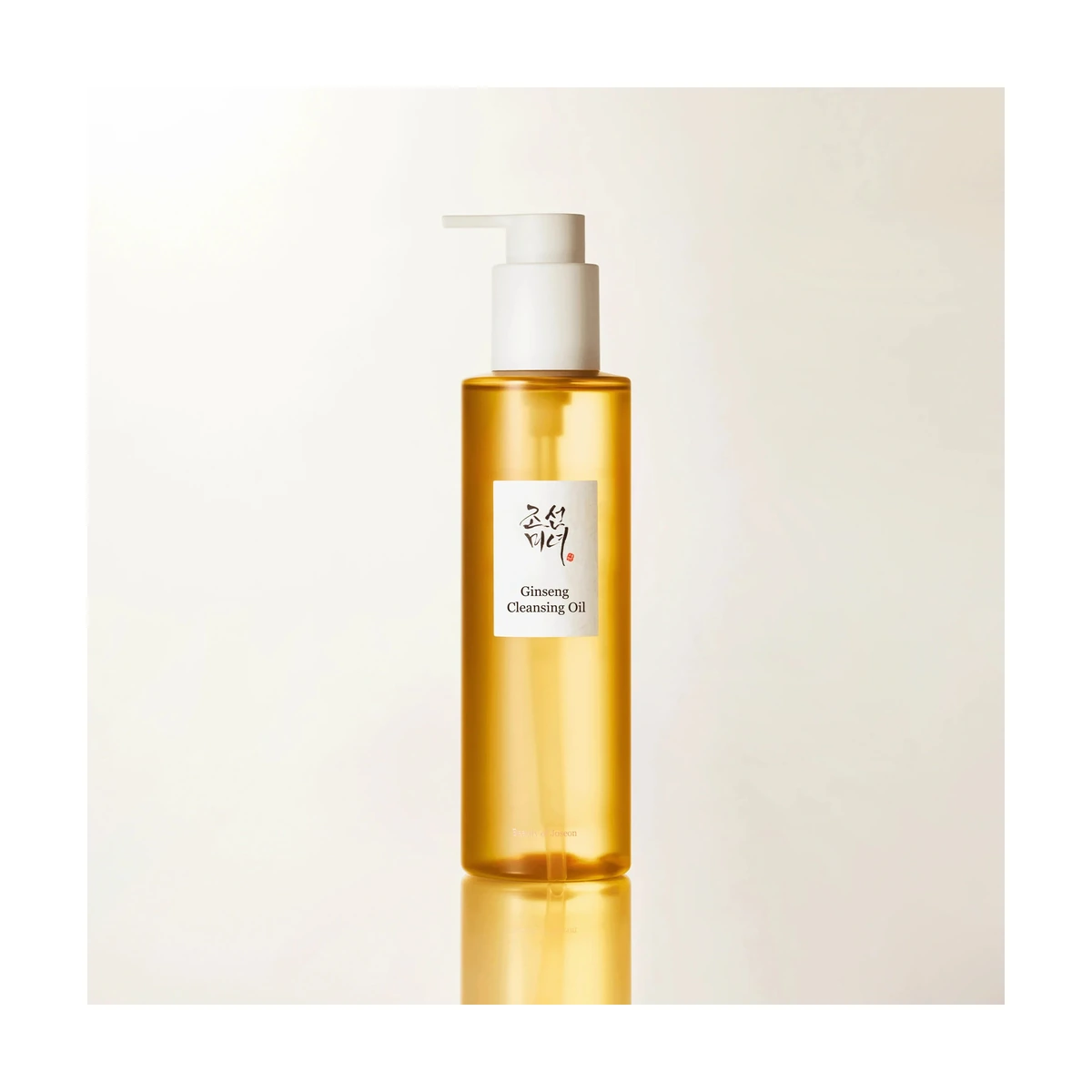 Ginseng Cleansing Oil