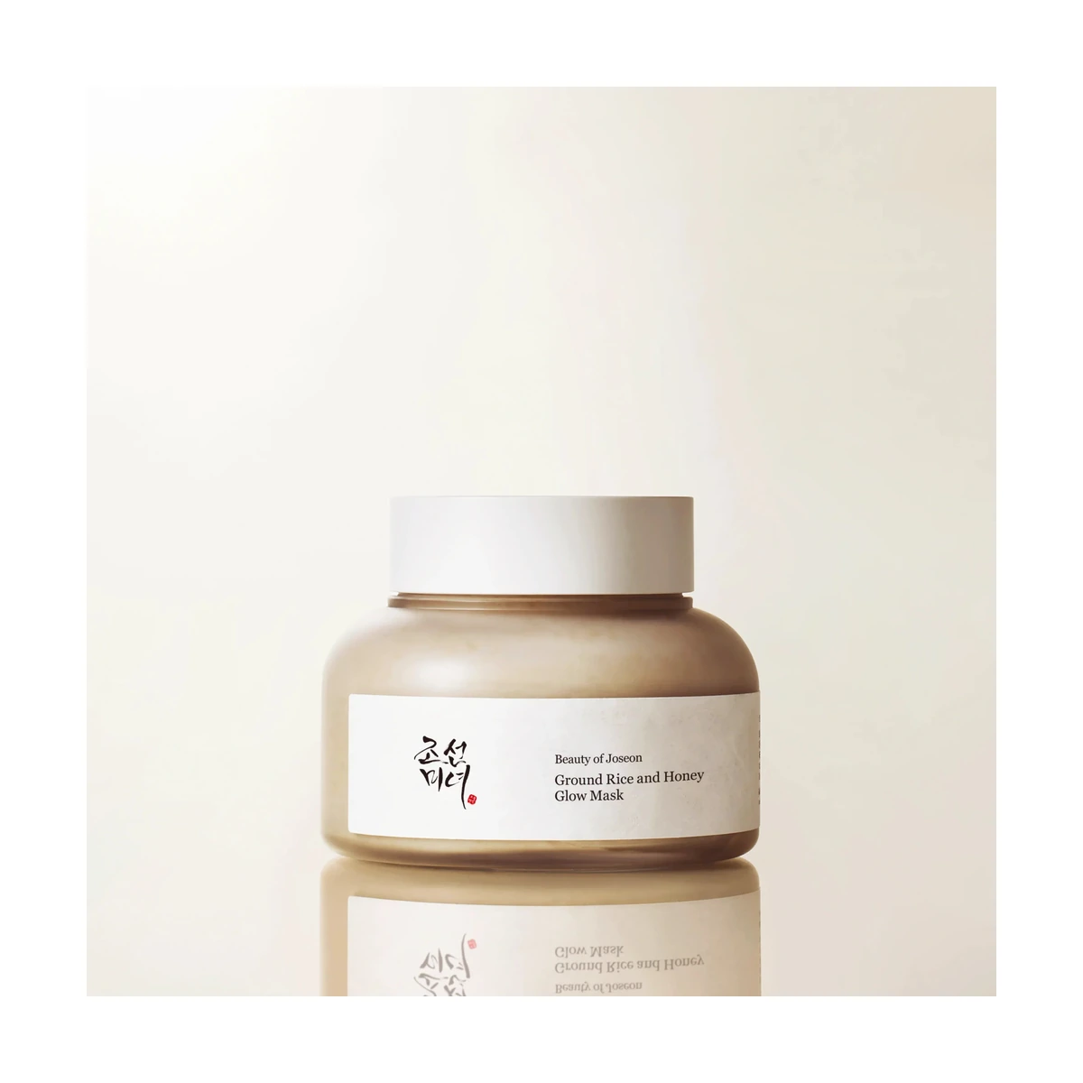 Ground Rice and Honey Glow Mask