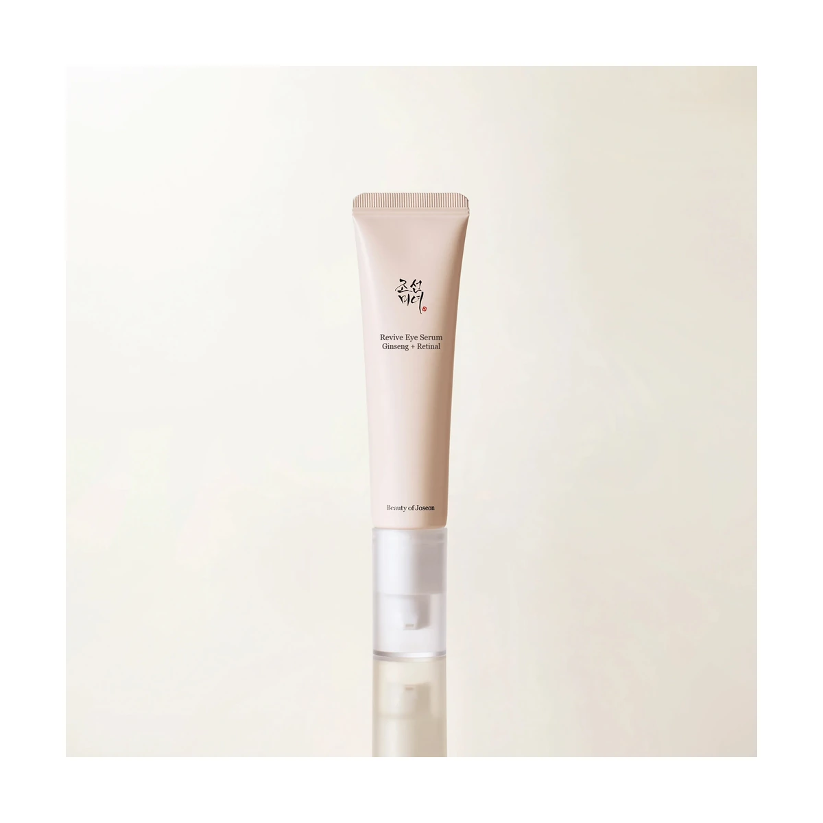 Revive Eye Serum : Ginseng + Retinal