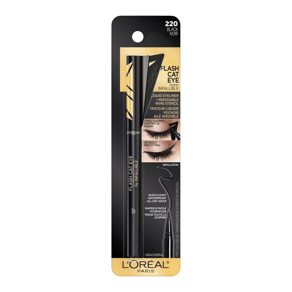 Infallible Flash Cat Eye Waterproof Brush Tip Liquid Eyeliner