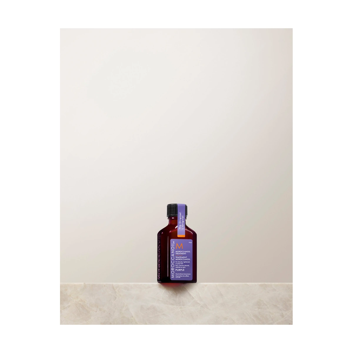 Moroccanoil Treatment Purple