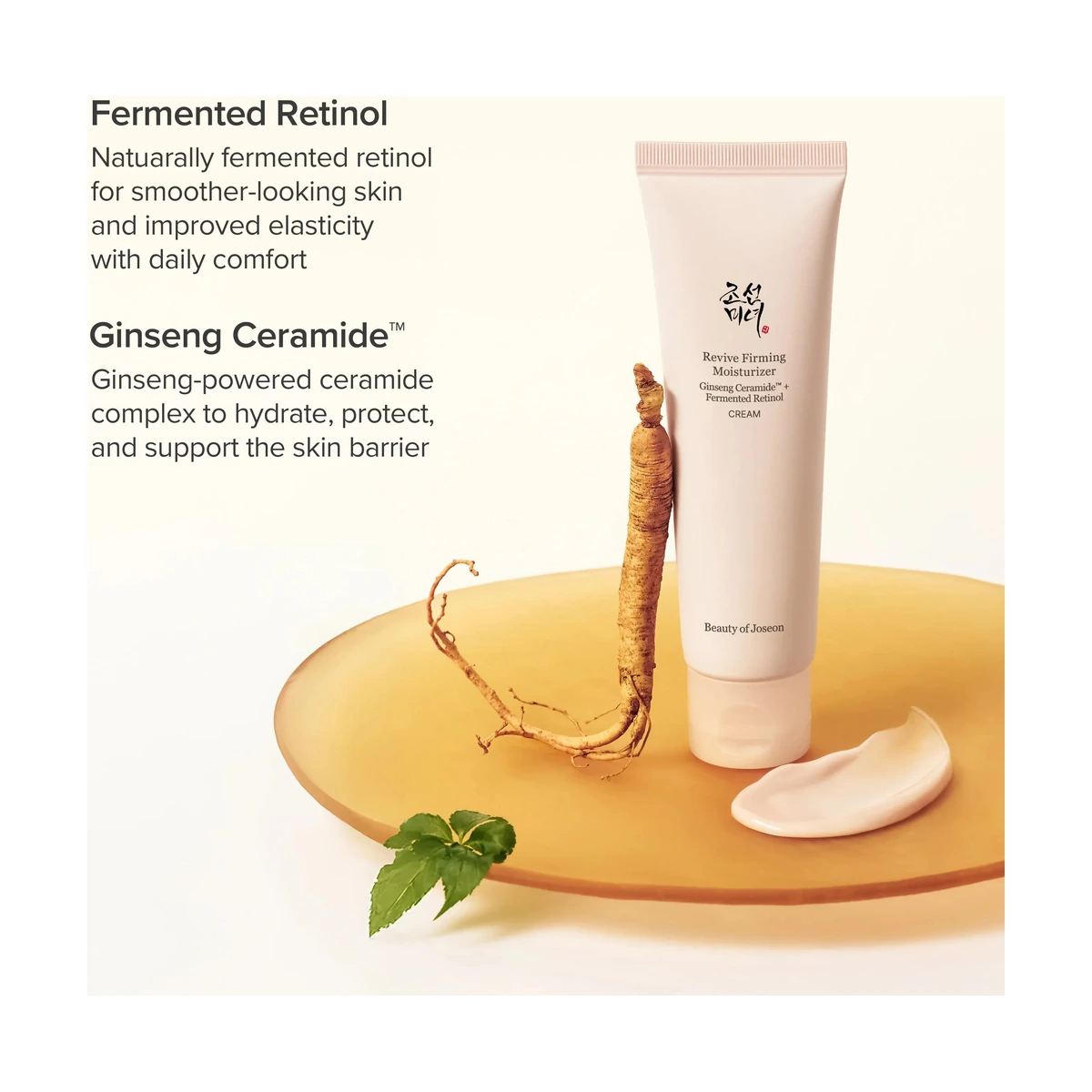 Revive Firming Moisturizer : Ginseng + Retinol