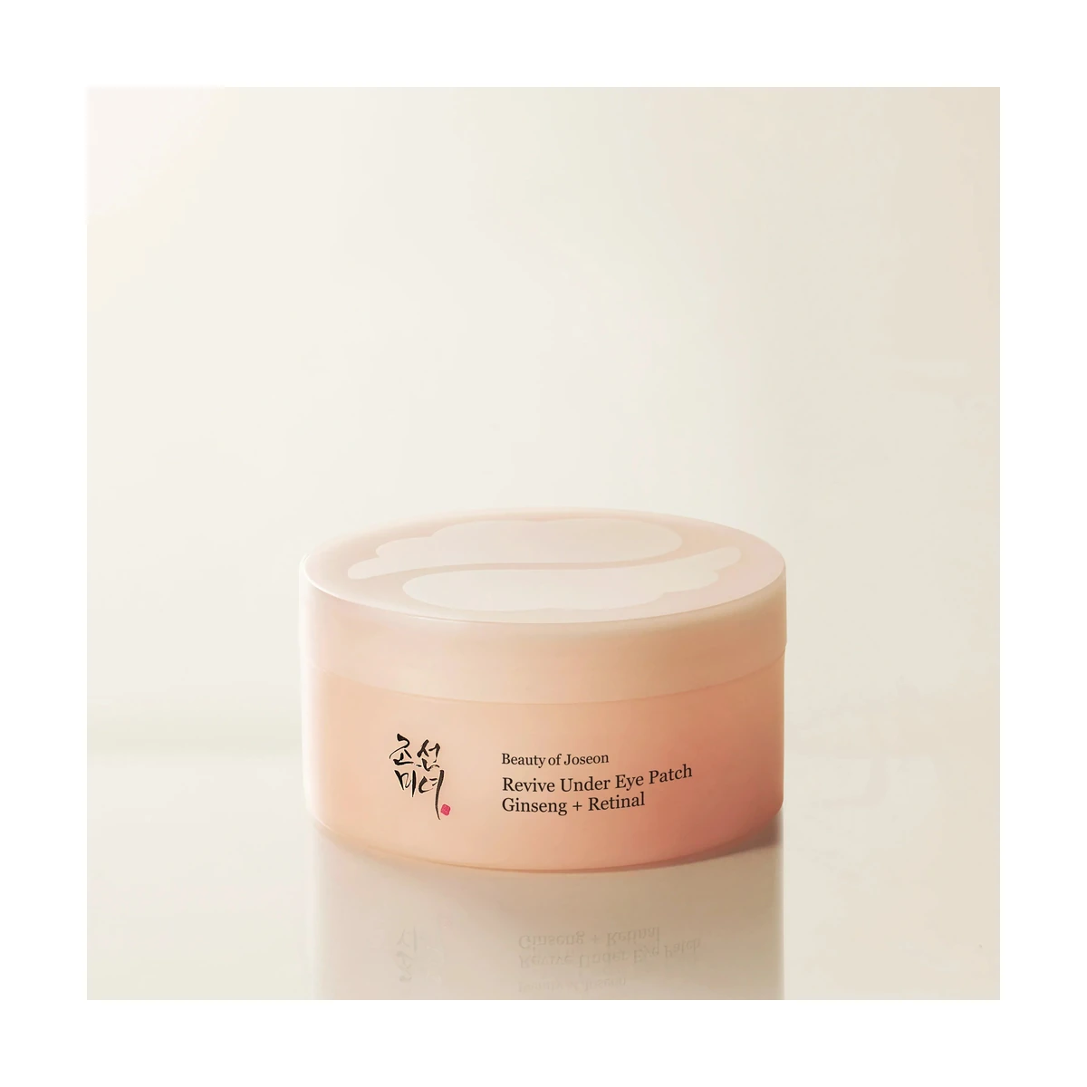 Revive Under Eye Patch: Ginseng + Retinal