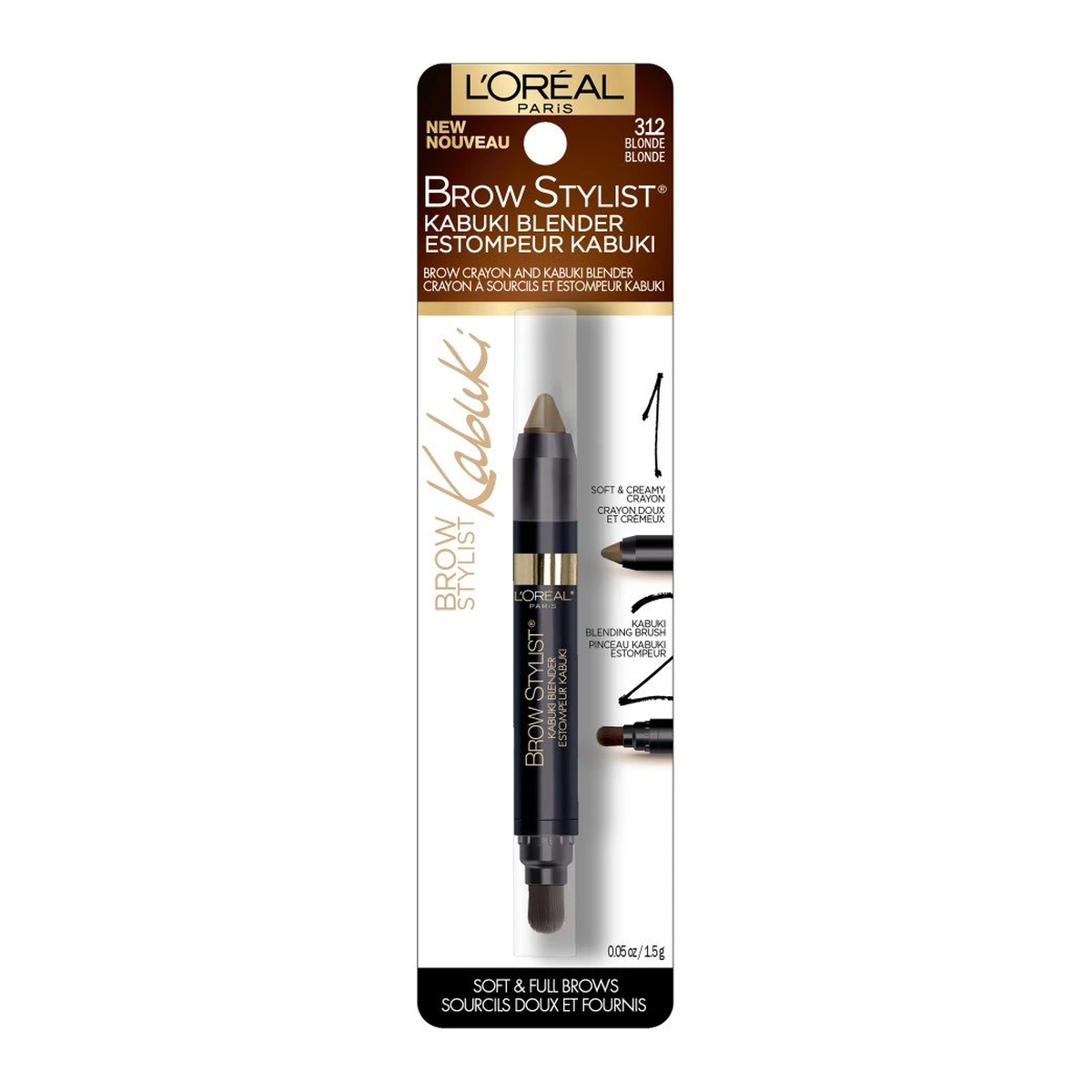 Brow Stylist Kabuki Blender