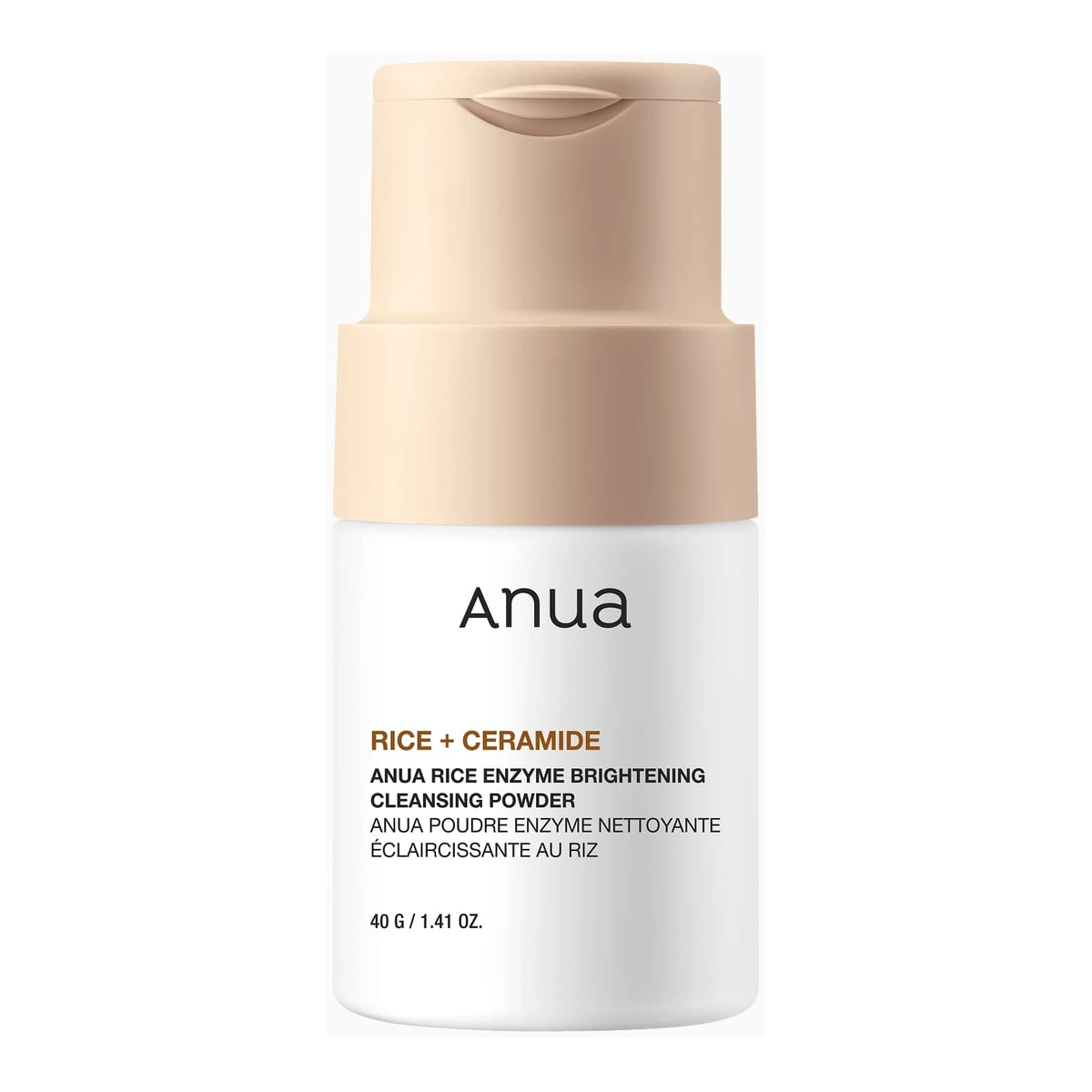 Rice Enzyme Brightening Cleansing Powder