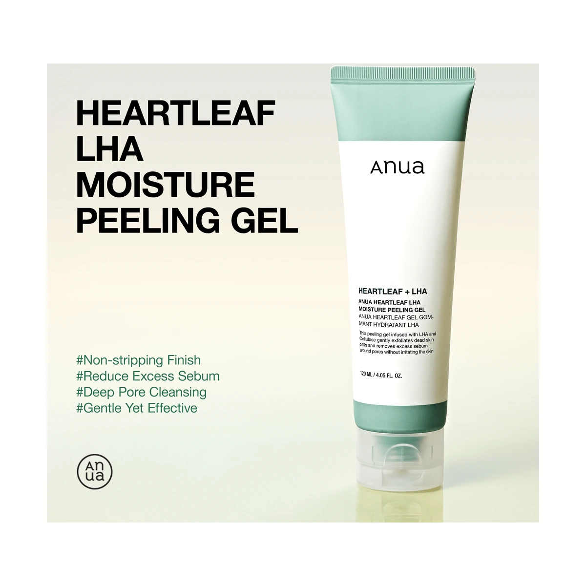 Heartleaf LHA Moisture Peeling Gel