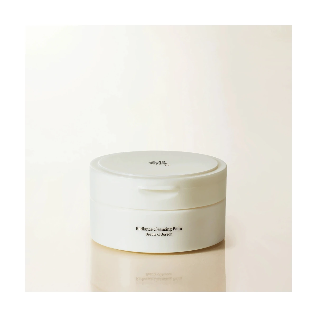 Radiance Cleansing Balm